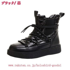 2000~OFFN[| EC^[u[c Xm[V[Y fB[X hC AEghA ~pu[c ₷ ₷ [gu[c N ~ ᓹ EH[LO Xj[J[ C 