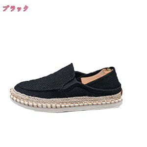 スニーカー ウォーキングシューズ キャンバス 幅広 スリッポン メンズ アウトドアシューズ ハイキング トレッキング 通気 軽量 滑り止め 運動 きやすい スポーツ カジュアル 通学 通勤 普段