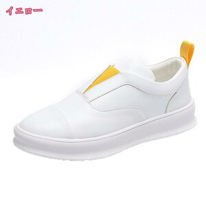 777~OFFN[| jOV[Y Y ʋ ʊw WMO Xj[J[ X|[c ~ X|[cV[Y Xb| EH[LO ^C JWAV[Y rWlX ₷ 