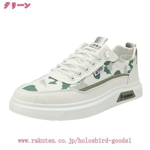 500~OFFN[| EH[LOV[Y nCLOV[Y Y L Xj[J[ [XAbv gbLOV[Y [Jbg oRC  ϖ  X|[cV[Y Ȃ 