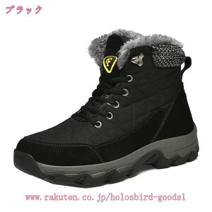 1600~OFFN[| Xm[u[c Y Jbv ~C V l N ~h WjA Xm[V[Y ҂ݏグ ȌC {A h  h Ȃ JWA [gu[c 