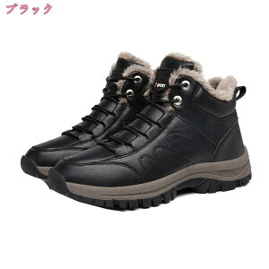 800~OFFN[| Xm[u[c Y V[gu[c ҂ݏグ  N V[Y C JWA ۉ h h g ₷ ₷ H~  ʋC Ȃ [Nu