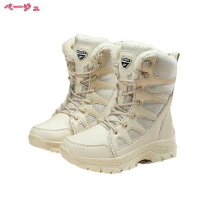 h Xm[u[c h Y AEghA EB^[u[c L N ȌC h u[c ϖ gbLOu[c C 24.5-29cm V ~C ~ g ̓ ʊw ʋ 