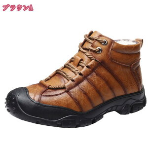 800~OFFN[| Xm[u[c hV[Y ۉ ~C ҂ݏグu[c Xm[V[Y ~ y ₷ AEghA JWA oR O 傫TCY [gu[c Y 