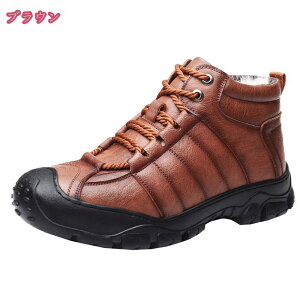 777~OFFN[| Xm[u[c hV[Y ۉ ~C ҂ݏグu[c Xm[V[Y ~ y ₷ AEghA JWA oR O 傫TCY [gu[c Y 