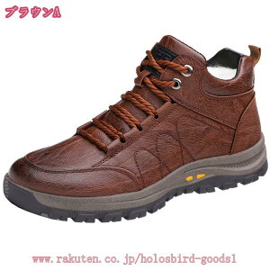 777�~OFF�N�[�|�� ���[�N�u�[�c �V���[�g�u�[�c �����Y �u�[�c �҂ݏグ ���[�X�A�b�v ���{�A �g���� ���E���h�g�D �ӂ�ӂ� �h�� ����~�� �A�E�g�h�A �g���b�L���O �傫���T�C�Y 27cm�܂� �E