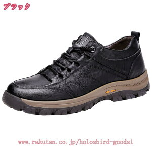 777~OFFN[| [Nu[c V[gu[c Y u[c ҂ݏグ [XAbv {A g EhgD ӂӂ h ~ AEghA gbLO 傫TCY 27cm܂ E