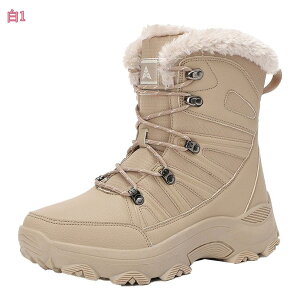 1000�~OFF�N�[�|�� �X�m�[�u�[�c �����Y �E�C���^�[�u�[�c �A�E�g�h�A�V���[�Y ����~�� �X�m�[�V���[�Y �h���C ���[�N�u�[�c ��C �ȌC �ʋ� �Ȑ�C ���N�� �g���� �n�C�L���O �g���b�L���O