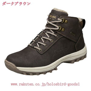 800~OFFN[| [Nu[c Y ҂ݏグu[c Xj[J[AEghA ~C CЂ ~ h }Eeu[c V[gu[c  RtH[g AJW AEghA gbLOV