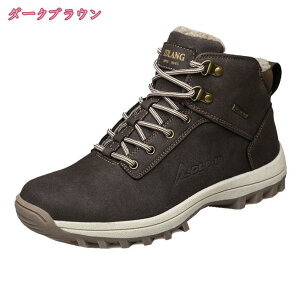 800~OFFN[| [Nu[c Y ҂ݏグu[c Xj[J[AEghA ~C CЂ ~ h }Eeu[c V[gu[c  RtH[g AJW AEghA gbLOV