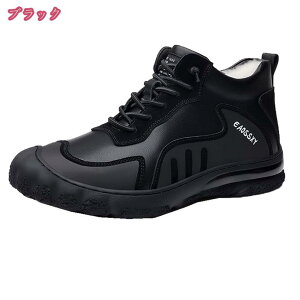 3500~OFFN[| Xm[u[c C Xm[V[Y Y ҂ݏグ h h  V[gu[c [XAbv ~C EB^[u[c h ᓹΉ V C RC u[c hL j