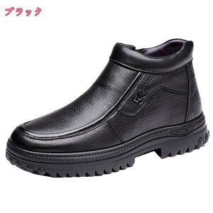 2000~OFFN[| nCJbg N h h h Xm[u[c jp ނ oR Lv ~ C Xm[V[Y ₷ ɂȂ g EB^[u[c rWlX V[g u[