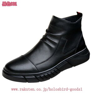 500~OFFN[| rWlXV[Y 傫TCY rWlXu[c Y u[c vC  V[gu[c  TChWbv y A tH[} amC TChWbp[ 傫T