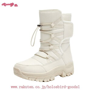 777~OFFN[| Xm[u[c Y u[c h hu[c h nCJbg oRC gbLO fB[Xu[c Xm[V[Y R AEghA jZbNX C ȌC  ~