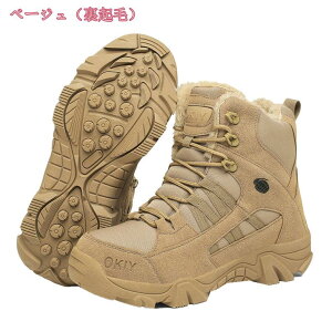 1600~OFFN[| y ~^[u[c oRC Y nCJbg ~p N  ϋv ʋC AEghA ҂ݏグ 풅p Lv fU[gu[c JWA ϖ RC X