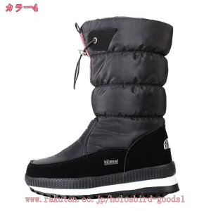 500~OFFN[| fB[X Xm[u[c h ۉ  [gu[c V[gu[c Xj[J[  {A u[c nCJbg ~C EB^[u[c ȌC C  Ή A