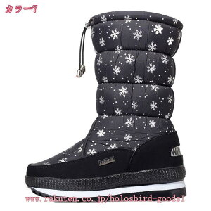 fB[X Xm[u[c h ۉ  [gu[c V[gu[c Xj[J[  {A u[c nCJbg ~C EB^[u[c ȌC C  Ή AEghA h 