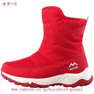 777~OFFN[| Xm[u[c V[gu[c EC^[u[c fB[X {A ₷ 傫TCY  h h  h C Ȃ Xm[V[Y {A  