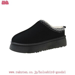 500~OFFN[| u[c fB[Xu[c Xm[u[c V[g Xm[V[Y Ȃ XG[h V[gu[c [gu[c 傫TCY h h ZC ~p u[eB ₷