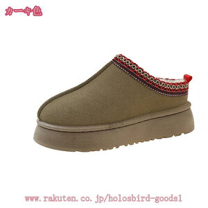 500~OFFN[| u[c fB[Xu[c Xm[u[c V[g Xm[V[Y Ȃ XG[h V[gu[c [gu[c 傫TCY h h ZC ~p u[eB ₷