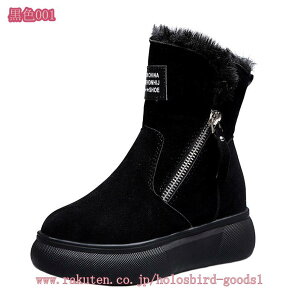 500~OFFN[| fB[X Xj[J[ ~ [gu[c {A Xm[V[Y  h u[c h JWA H~ 傫TCY  ꂢ t@Xi[ C 