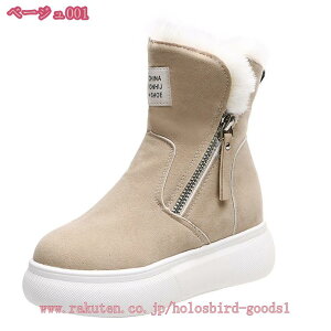 fB[X Xj[J[ ~ [gu[c {A Xm[V[Y  h u[c h JWA H~ 傫TCY  ꂢ t@Xi[ C ȌC AEghA 