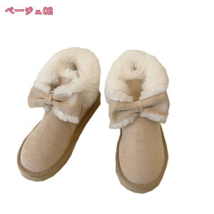 300~OFFN[|  V[gu[c fB[X ӂӂ  ~C h ᔽ [gu[c N pu[c Ȃ Xm[u[c hu[c g ۉ fB[Xu[