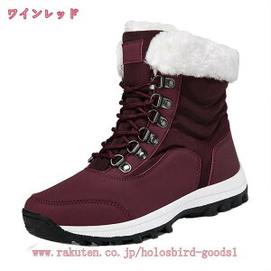 800~OFFN[| Xm[u[c fB[X ҂ݏグu[c [XAbv N g ~hu[c  JWA h΍ Xm[V[Y ~C gK ₷ Ȃ E