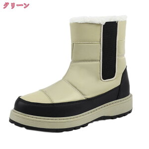 777~OFFN[| Xm[u[c fB[X [gu[c Ȃ h  nCJbg Xj[J[ ₷  [q[ TCht@Xi[ ɂȂ ӂӂ N 