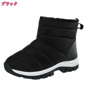 800~OFFN[| Xm[u[c fB[X hC Ȃ ~p h EB^[u[c h ۉ V[gu[c Xb| pu[c nCJbg V[Y ~C g ےg ȌC C 