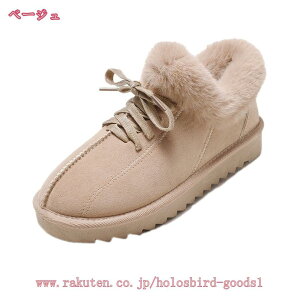 500~OFFN[| [gu[c fB[X  Xj[J[ Xm[u[c  hC N nCJbg ҂ݏグ {A h ۉ EB^[u[c C ~p y Ȃ ӂ