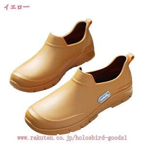  V[g Cu[c [Jbg Xb| [t@[ h CV[Y Y Xj[J[ rWlX Jp 䕗łΉ y ~ Ռz holosbird-goods1