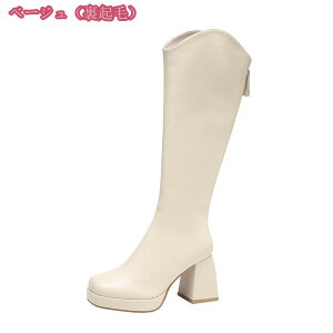 777�~OFF�N�[�|�� �����O�u�[�c �G���W�j�A�u�[�c �אg ���f�B�[�X �u�[�c �傫�� ������ ���f�B�[�X�����O�u�[�c ����u�[�c �����₷�� �G���W�j�A�u�[�c �W���b�L�[�u�[�c �����₷�� �t