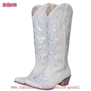 1000~OFFN[| EGX^ fB[X u[c Ou[c ׂ    WbL[u[c fB[X L b ₷ ӂ͂  fB[X 