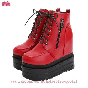 800~OFFN[| V[gu[c fB[X [XAbv u[c ҂ݏグu[c EFbWq[ t@Xi[ ₷ u[eB nCq[  RXv nEB NX}