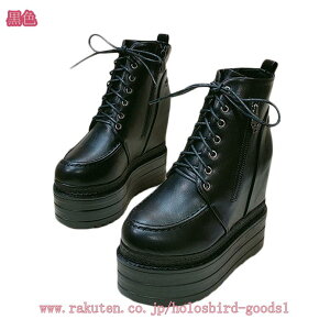 800~OFFN[| V[gu[c fB[X [XAbv u[c ҂ݏグu[c EFbWq[ t@Xi[ ₷ u[eB nCq[  RXv nEB NX}