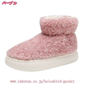ムートンブーツ スノーブーツ レディース ブーツ ショートブーツ 雪用ブーツ 裏起毛 長靴 ハイカット 厚底 防寒 防風 防水 防滑 保暖 冬用 靴 暖かい 滑らない 歩きやすい アウトドア 登山 あ