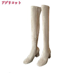 777~OFFN[| j[nCu[c fB[X nCq[ 2way Xgb` O u[c Vv EFbW\[ Cq[ Xgb`u[c  GKg _炩 rʍō t