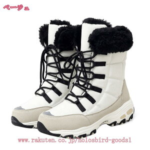 777~OFFN[| Xm[u[c fB[X EB^[u[c ~pu[c V[gu[c JWA C hu[c h N ȌC ʋ ϋv Ή E [gu[c 傫