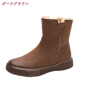 1000�~OFF�N�[�|�� ���f�B�[�X�V���[�g�u�[�c ������� �v�C �J�W���A���u�[�c �T�C�h�W�b�v �V���[�Y �傫���T�C�Y �����₷�� ����ɂ��� �_�炩�� ���L ���E���h�g�D ���[�q�[�� �A���N��