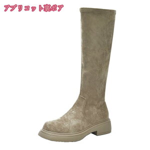 1000~OFFN[| Ou[c fB[X ₷ ɂȂ ₷ 傫TCY u[c  r אg Xgb` nCq[ q[ C RXv _X V[Y ߑ H ~ 