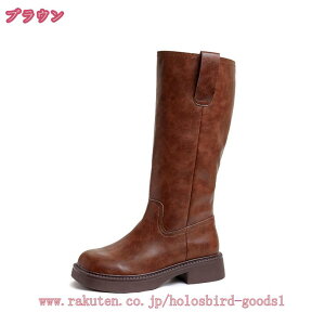1600~OFFN[| EhgD Ou[c fB[X u[c ₷ O u[c Ђ Xb| ₷  r WbL[u[c 傫TCY NX}X v[