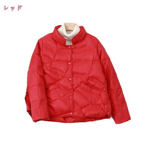 777~OFFN[|  y  אg _EWPbg V[g fB[X  X^hJ[  X^CbV  WPbg AE^[ _ER[g _EWPb