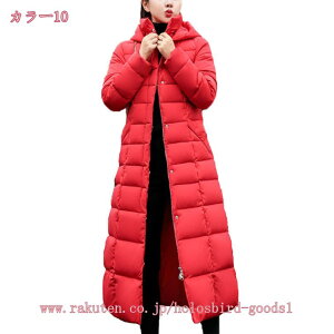 300~OFFN[| _ER[g fB[X OR[g p _EWPbg  Vv ȃWPbg O ~ Vv  R[g AE^[ 㒅 50 40 30 20 H