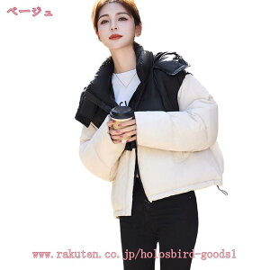 1000~OFFN[| _EWPbg R[g fB[X _ER[g t[ht ~ ۉ y h  n H Vv V[g RpNg AE^[ H ~ t l 