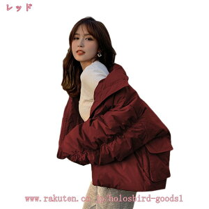 _ER[g WPbg fB[X 傫TCY  h V[g R[g _EWPbg ~ g hAE^[ 킢  JWA ꂢ ~ ~ Ή V