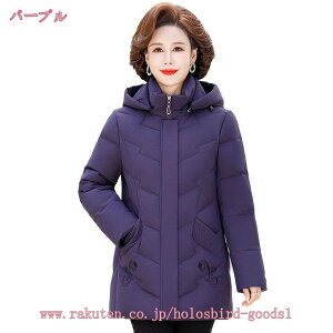 1000~OFFN[| _EWPbg fB[X ~  t[h _EWPbg X h h  _ER[g l p y 傫TCY  ꂢ H ~ N 