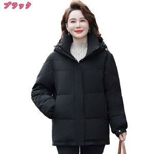 1000~OFFN[| _ER[g fB[X ~h t[ht ꂢ fB[XR[g ~R[g ~ n  AE^[ 傫TCY Mtg v[g wl WPbg tR[g 