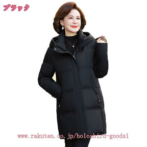 1000~OFFN[| _ER[g fB[X 傫TCY ~h 40 H~  g  t[ht h ʋ  AE^[ wl ~ZX  t@bV 50 60 70 