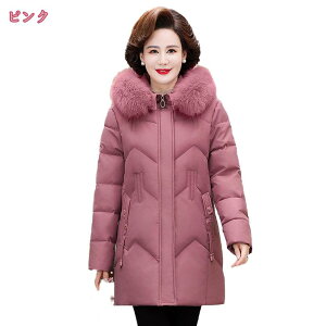 2000~OFFN[| _EWPbg fB[X ~  t[h _EWPbg X h h  _ER[g l p y 傫TCY  ꂢ H ~ N 